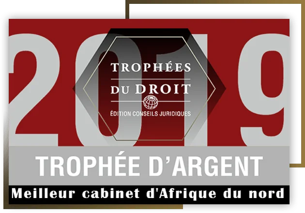 Trophée du Droit